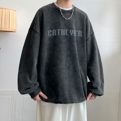 Široka muška bluza s printom i ovalnim izrezom