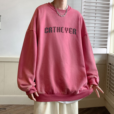 Široka muška bluza s printom i ovalnim izrezom