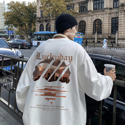 Plataus modelio vyriška palaidinė su raštu – trijų spalvų