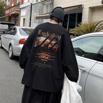 Plataus modelio vyriška palaidinė su raštu – trijų spalvų