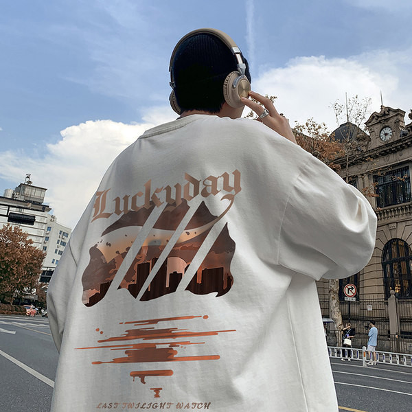 Plataus modelio vyriška palaidinė su raštu – trijų spalvų