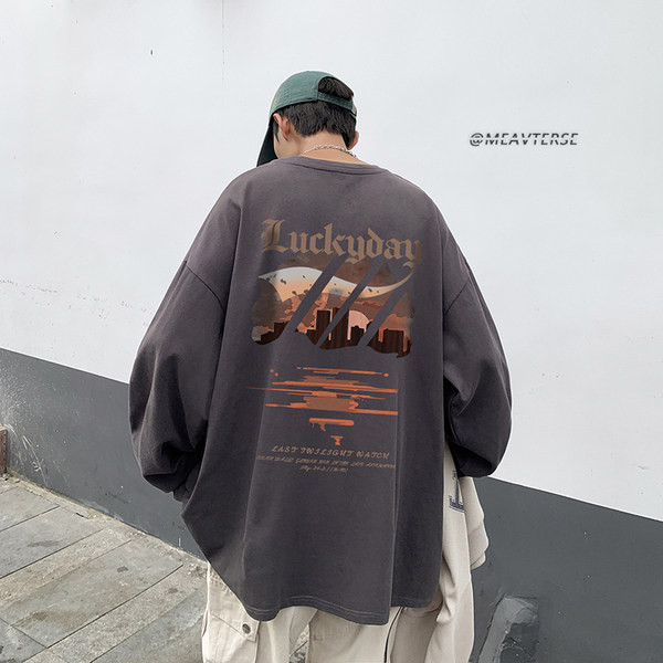 Plataus modelio vyriška palaidinė su raštu – trijų spalvų