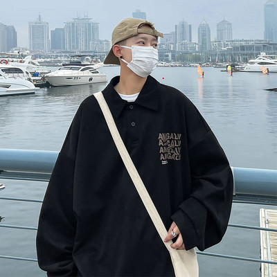 Cămașă casual pentru bărbați cu guler, nasturi și inscripții