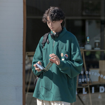 Bluză pentru bărbați cu guler și fermoar clasic