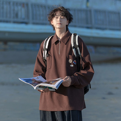 Bluză pentru bărbați cu guler și fermoar clasic