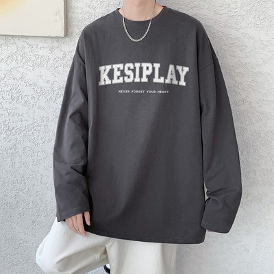 Bluză bărbătească model larg cu mâneci lungi