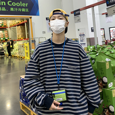 Prugasta muška bluza sa širokim rukavima