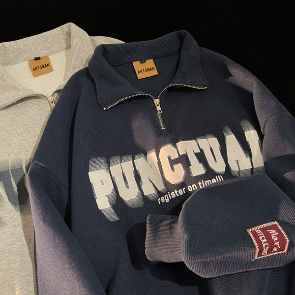 Vyriški laisvalaikio marškinėliai su raštu ir užtrauktuku