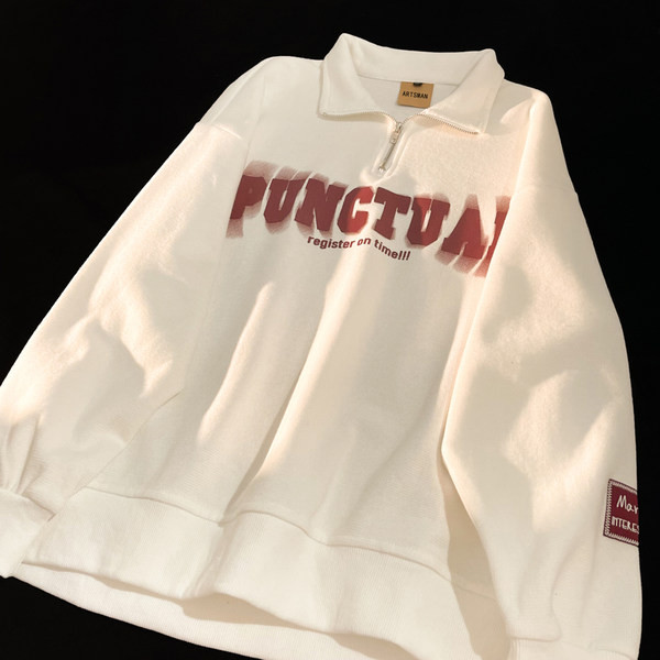 Vyriški laisvalaikio marškinėliai su raštu ir užtrauktuku