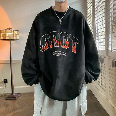 Muška ležerna bluza s printom