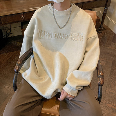 Vyriška laisvalaikio palaidinė su kaklu