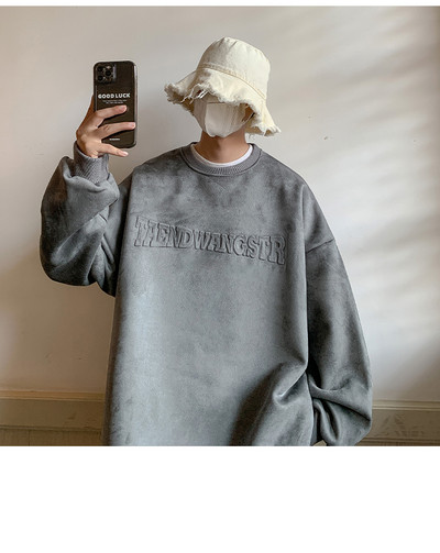 Vyriška laisvalaikio palaidinė su kaklu