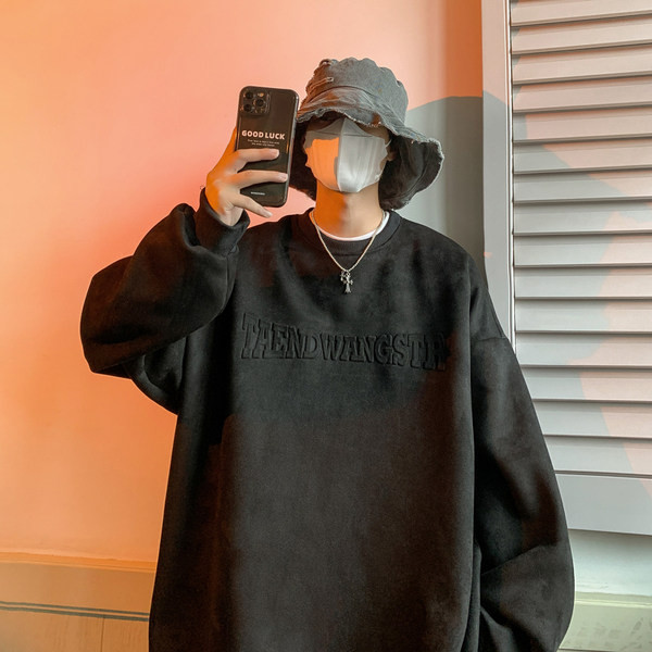 Vyriška laisvalaikio palaidinė su kaklu