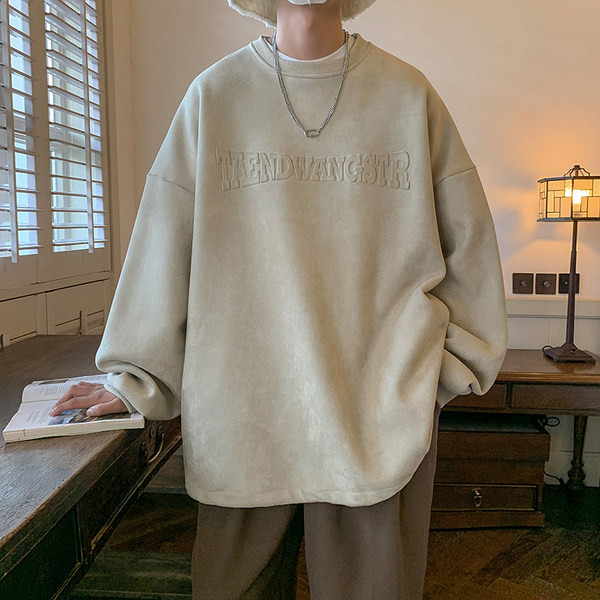 Vyriška laisvalaikio palaidinė su kaklu