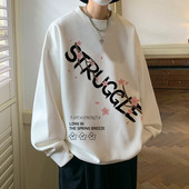 Široki model muške bluze sa natpisom