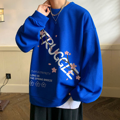 Široki model muške bluze sa natpisom