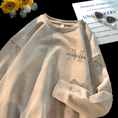 Bluză casual bărbătească cu decolteu oval - trei culori