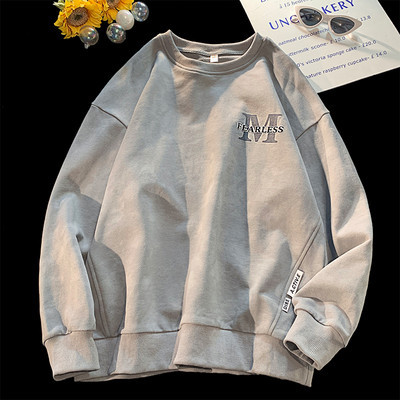 Bluză casual bărbătească cu decolteu oval - trei culori