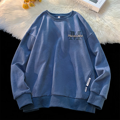 Bluză casual bărbătească cu decolteu oval - trei culori