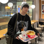 Bluza barbatesta model nou cu decolteu oval si imprimeu colorat