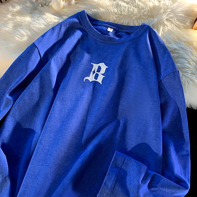 Lezser mintás férfi blúz