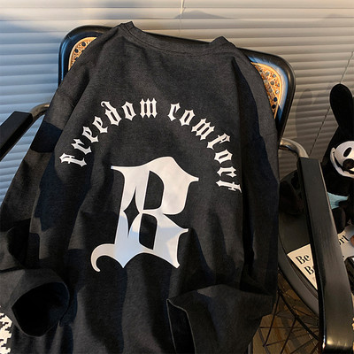 Lezser mintás férfi blúz