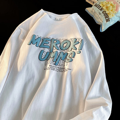 Bluză casual cu decolteu O cu imprimeu pentru bărbați