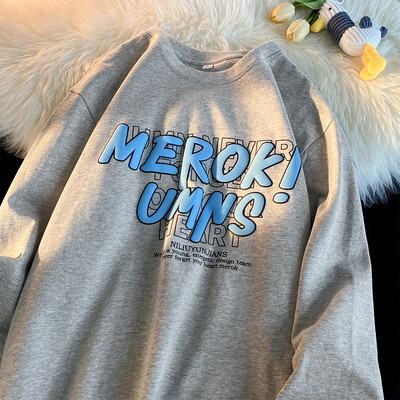 Bluză casual cu decolteu O cu imprimeu pentru bărbați