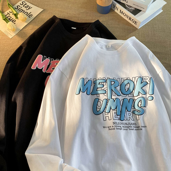 Bluză casual cu decolteu O cu imprimeu pentru bărbați