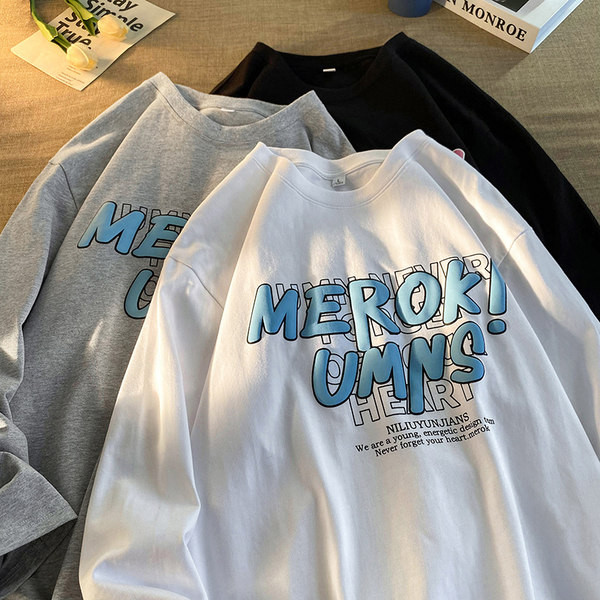 Bluză casual cu decolteu O cu imprimeu pentru bărbați