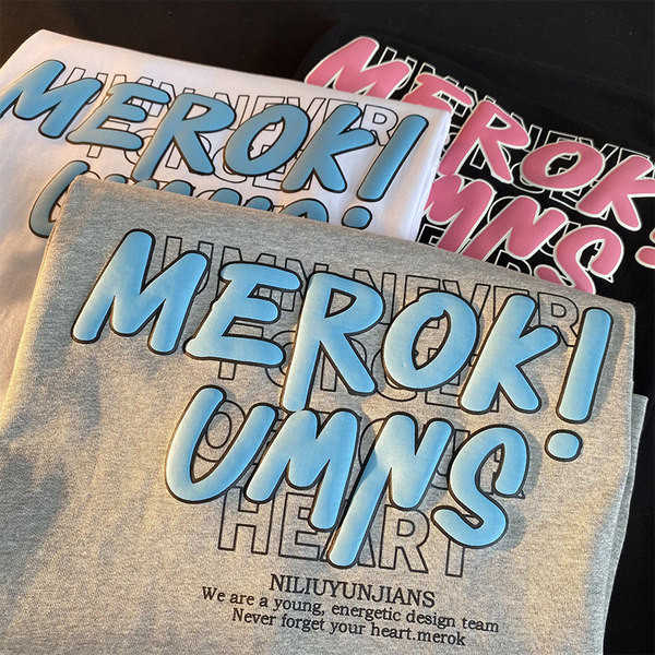 Bluză casual cu decolteu O cu imprimeu pentru bărbați