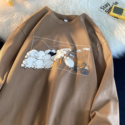 Vyriška palaidinė kasdienai, plataus modelio