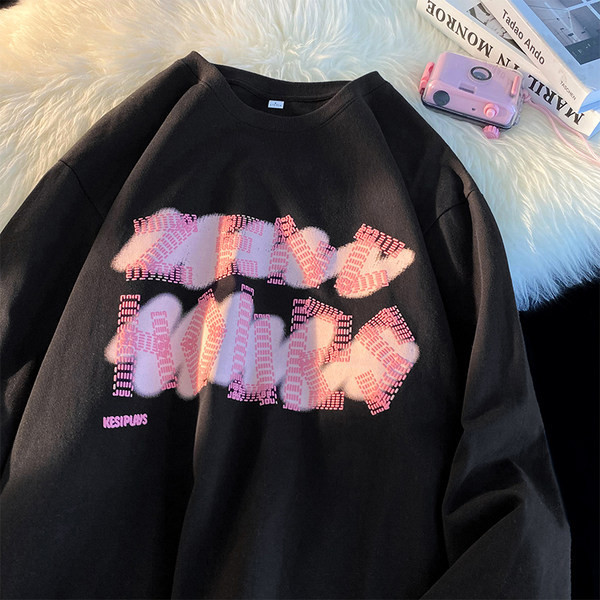 Vyriška palaidinė kasdienai, plataus modelio