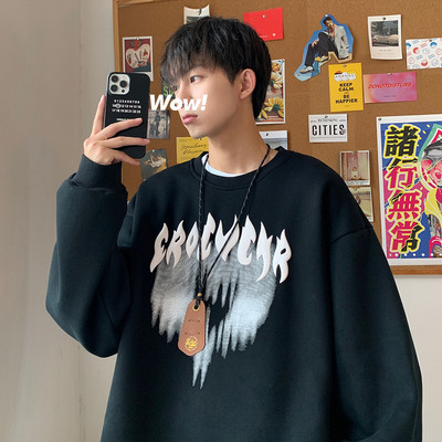 Bluză largi pentru bărbați cu imprimeu