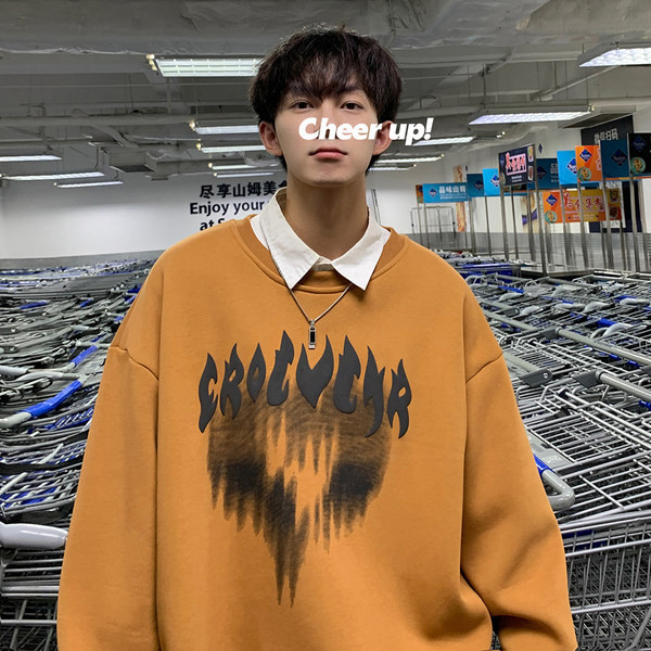 Bluză largi pentru bărbați cu imprimeu