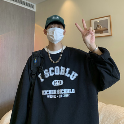 Nyomott feliratos férfi bő blúz