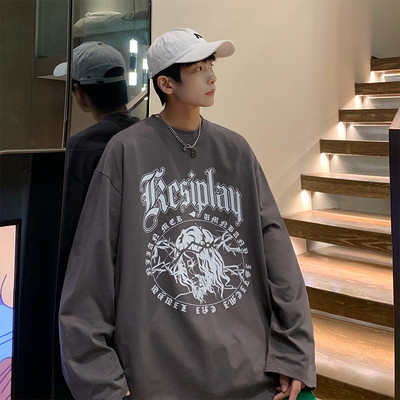 Plataus modelio vyriška palaidinė su raštu - kelių spalvų