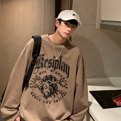 Plataus modelio vyriška palaidinė su raštu - kelių spalvų