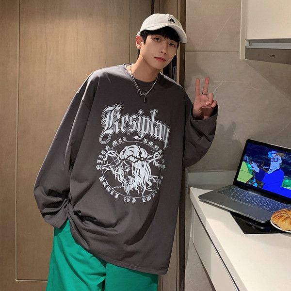 Plataus modelio vyriška palaidinė su raštu - kelių spalvų