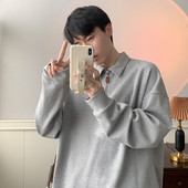 Férfi blúz gallérral és cipzáras tiszta mintával