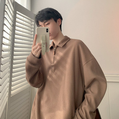 Férfi blúz gallérral és cipzáras tiszta mintával