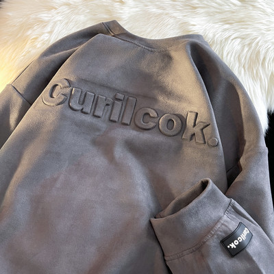 Vyriška keturių spalvų palaidinė su užrašu