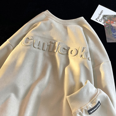 Vyriška keturių spalvų palaidinė su užrašu