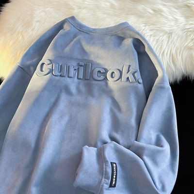 Vyriška keturių spalvų palaidinė su užrašu