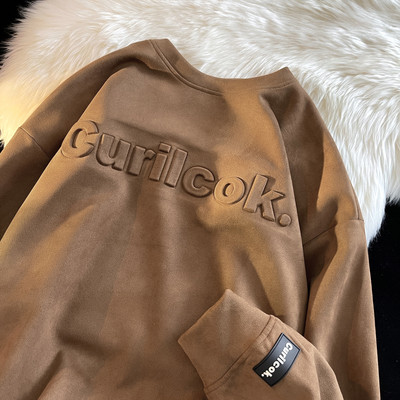 Vyriška keturių spalvų palaidinė su užrašu