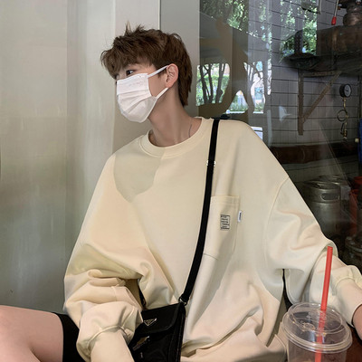 Egyszínű férfi hosszú ujjú blúz