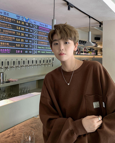 Egyszínű férfi hosszú ujjú blúz