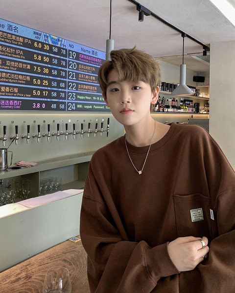 Egyszínű férfi hosszú ujjú blúz