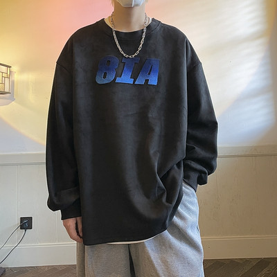 Vyriška palaidinė su trijų spalvų užrašu