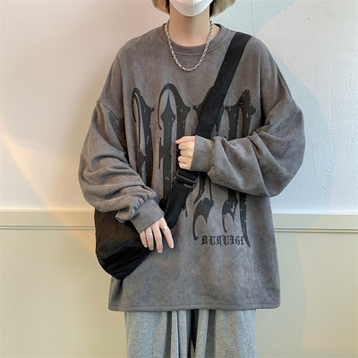 Vyriška marginta palaidinė